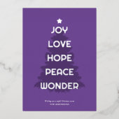 喜びホープ愛の平和のクリ疑問に思スマス 箔シーズンカード (正面)