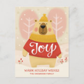 喜び。キュートな冬のクリスマスウッドランドのクマ動物 シーズンポストカード (正面)