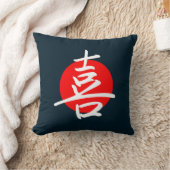 喜び クッション (ブランケット)