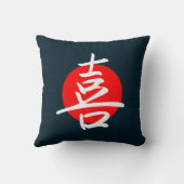 喜び クッション (裏面)