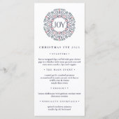 喜び |クリスマスイブディナーメニュー メニュー (正面)