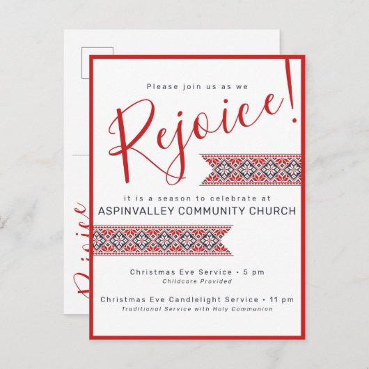 喜び | スラブ様式の民俗アート ポインセチア ポストカード (正面/裏面)