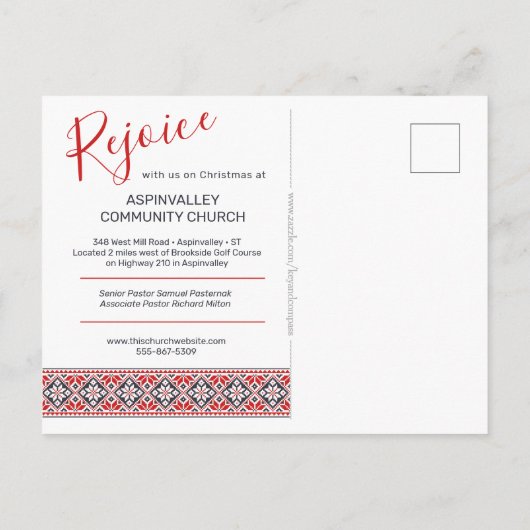 喜び | スラブ様式の民俗アート ポインセチア ポストカード (裏面)