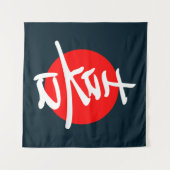 喜び タペストリー (正面(横))