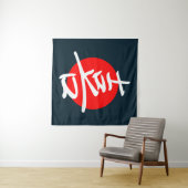 喜び タペストリー (インサイチュ(横))