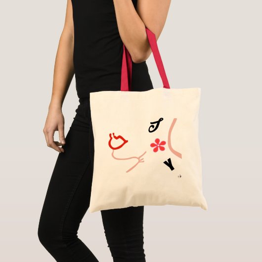 喜び トートバッグ (正面(商品))