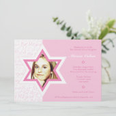 喜び-バルミツワー招待状 招待状 (スタンド正面)