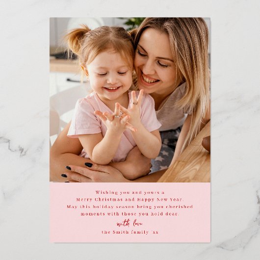 喜び | ピンクモダンの4写真クリスマス 箔シーズンカード (裏面)