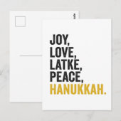 喜び 愛 ラトケ 平和 ハヌカ ユーモア ユダヤ人 ポストカード (正面/裏面)