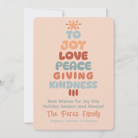 喜び 愛 平和 ツリー シングル フォト ホリデー カード (正面)