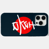 喜び Case-Mate iPhoneケース (裏面 (横))