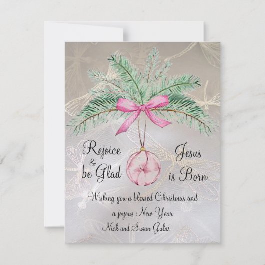 喜んで喜ぶフラットクリスマスカード シーズンカード (正面)