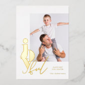 喜んで |デザイナースクリプト数々のの写真モダン 箔シーズンカード (正面)