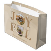 喜んで |ミニマモダンリストBeige Arch 2写真 ラージペーパーバッグ (裏面アングル)