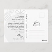 喜んで、家族の写真、季節の挨拶 ポストカード (裏面)