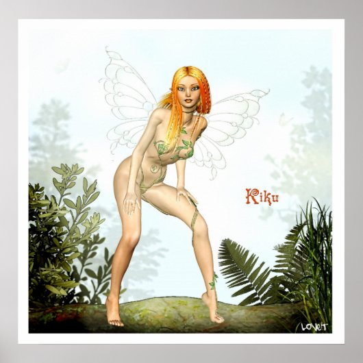 喜久 ポスター (正面)