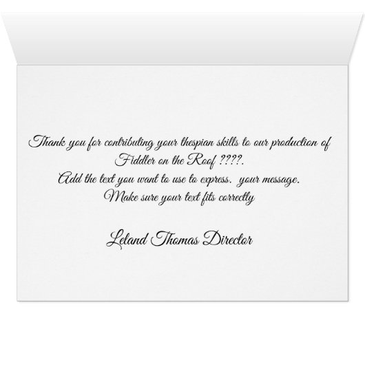 喜劇と悲劇の劇場ありがとう (内部横(下))