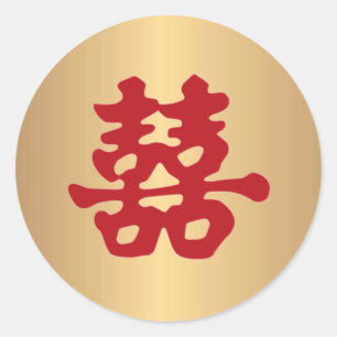 「喜喜」漢字 ラウンドシール