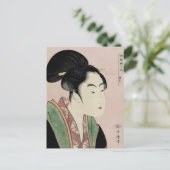 喜多川歌麿5 ポストカード (スタンド正面)