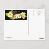 喜平 ポストカード (裏面)