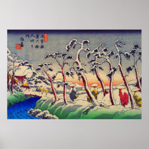 喜曽街道板鼻 1835 日本浮世絵 ポスター