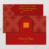 喜福双重 中式婚礼回复邀请函 招待状 (正面/裏面)