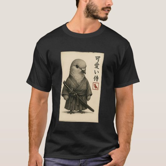 喪に服す鳩の侍 墨絵スタイルのノベルティ Tシャツ (正面)