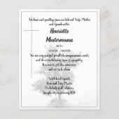 喪静か中 – 牧草地の木2.0 (裏面)