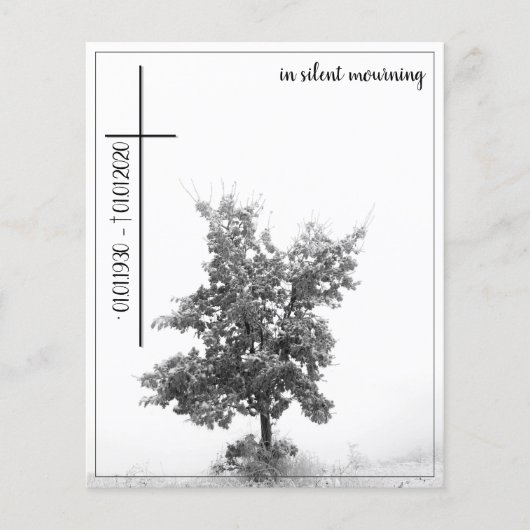 喪静か中 – 牧草地の木2.0 (正面)