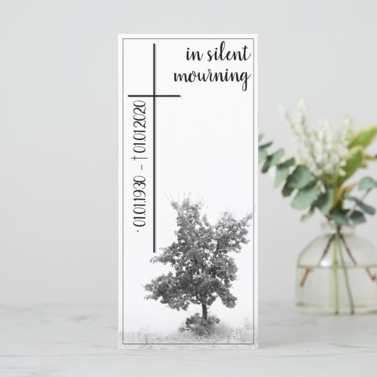 喪静か中 – 牧草地の木2.0 (スタンド正面)