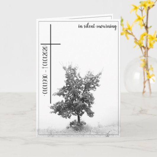 喪静か中 – 牧草地の木2.0 カード (黄色い花)