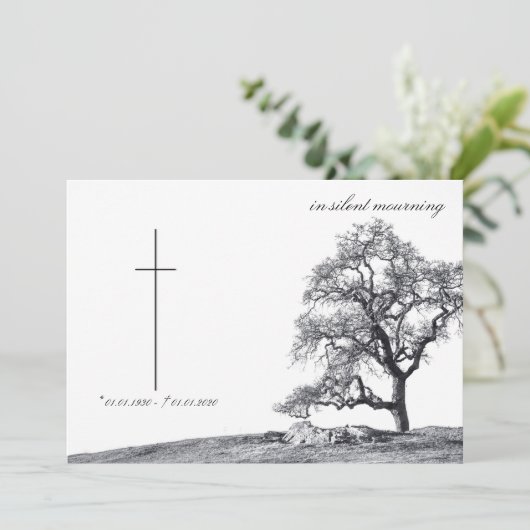 喪静か中 – 草木上 (スタンド正面)