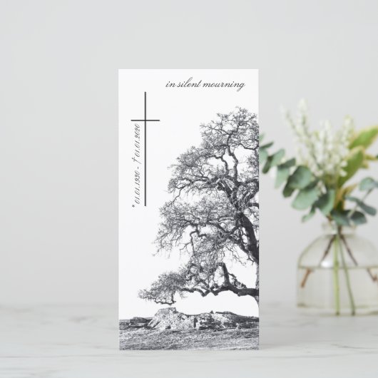 喪静か中 – 草木上 (スタンド正面)