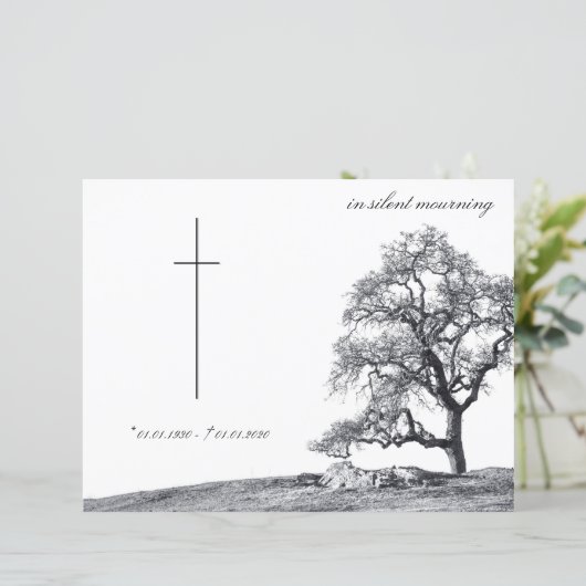 喪静か中 – 草木上 (スタンド正面)