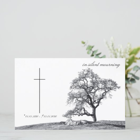 喪静か中 – 草木上 (スタンド正面)