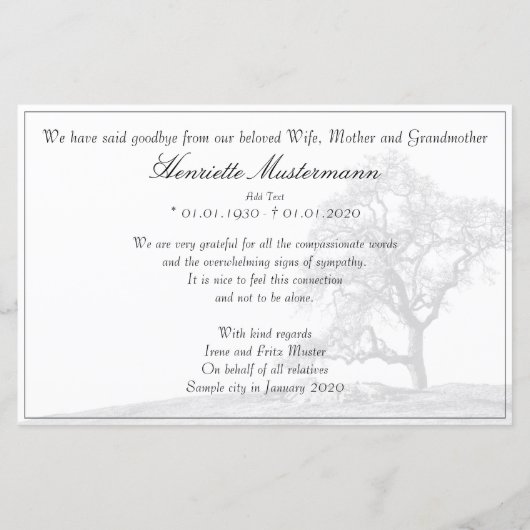 喪静か中 – 草木上 (裏面)