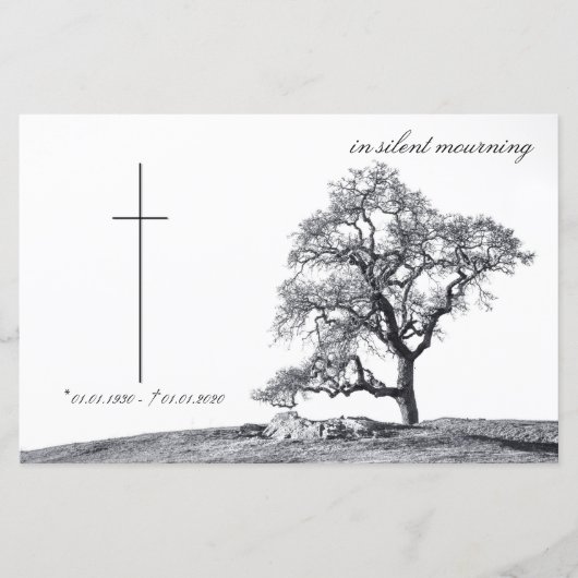 喪静か中 – 草木上 (正面)