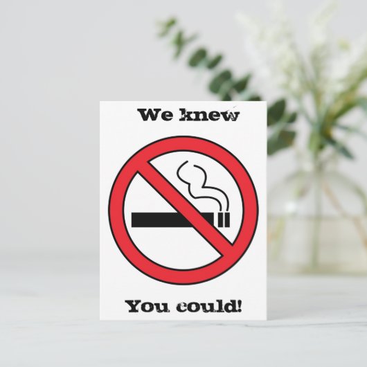 喫煙なし ポストカード (スタンド正面)