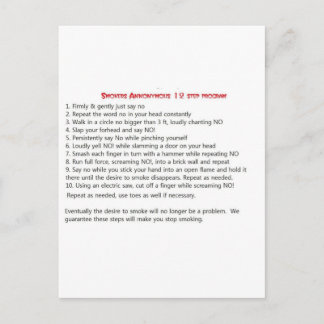 喫煙者12ステップ ポストカード