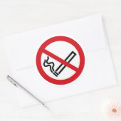 喫煙記号なし ラウンドシール (封筒)
