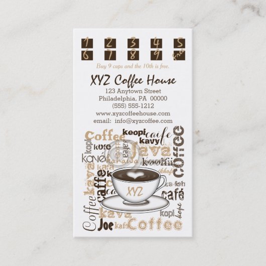 喫茶店の穿孔器|のロイヤリティカード ロイヤリティカード (正面)