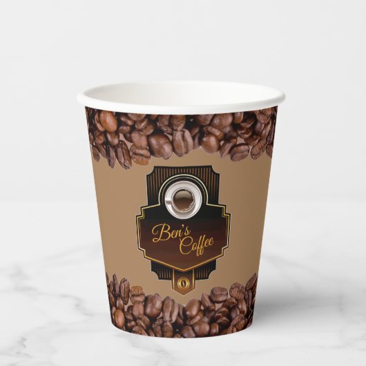 喫茶店カスタム紙カップ 紙コップ (正面)