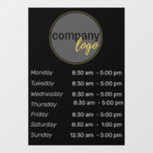 営業時間日時間ロゴビジネス白黒 ウィンドウサイン (シート)