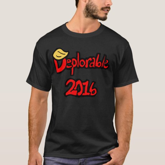 嘆かわしい人のTシャツ2016年 Tシャツ (正面)