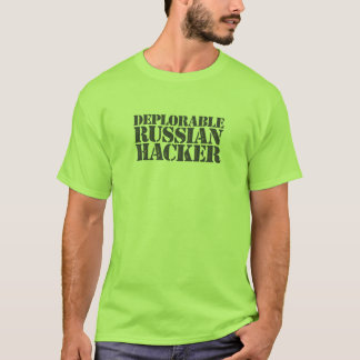 嘆かわしくロシアのなハッカーのTシャツ Tシャツ