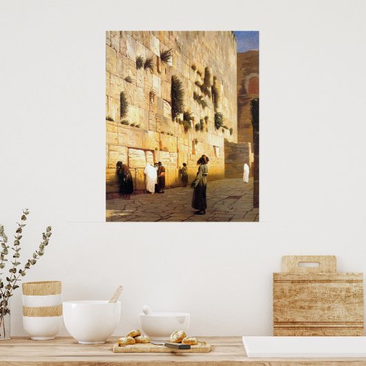 嘆き悲しむ壁 ポスター (キッチン)