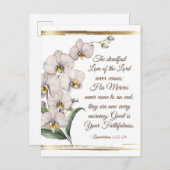 嘆き3:22-23主の堅い愛 ポストカード (正面/裏面)