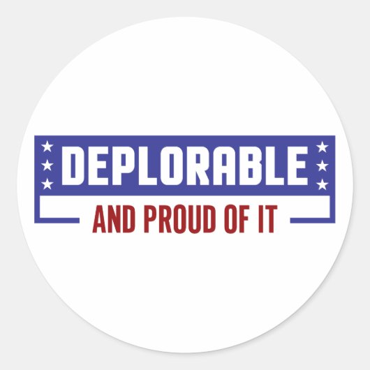 嘆誇りを持ったかわしい ラウンドシール (正面)