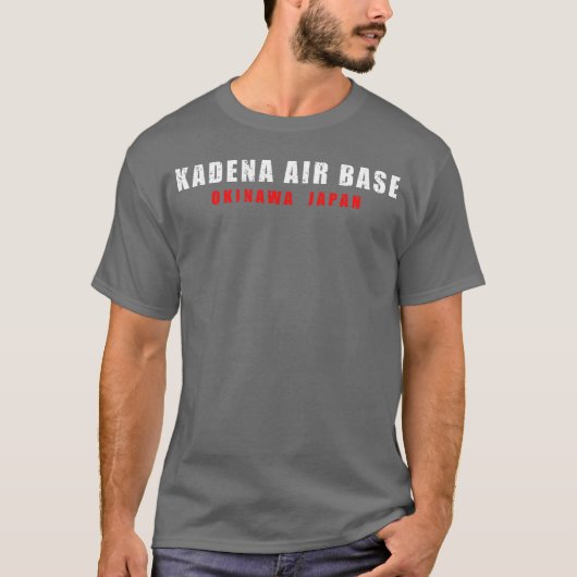 嘉手納 アメリカ空軍 沖縄 日本 楽しい Tシャツ (正面)