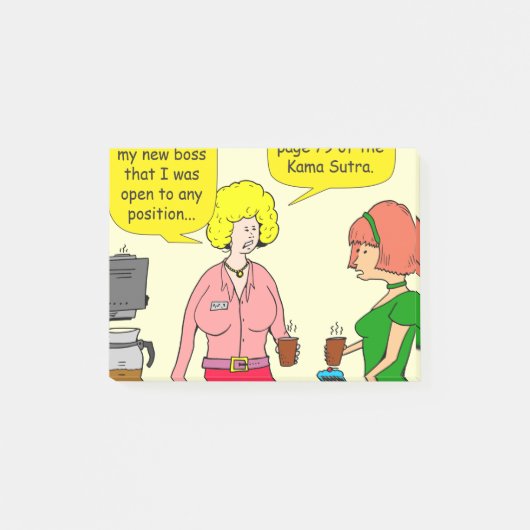 嘉承2年(1029年)、嘉麻経巻79 ポストイット (正面)